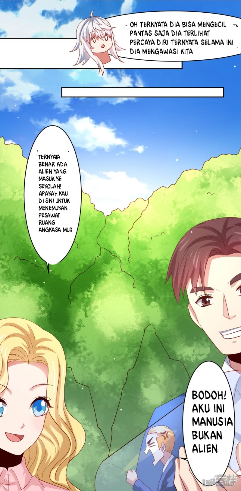 Supreme Mouth Cannon - Chapter 32 17