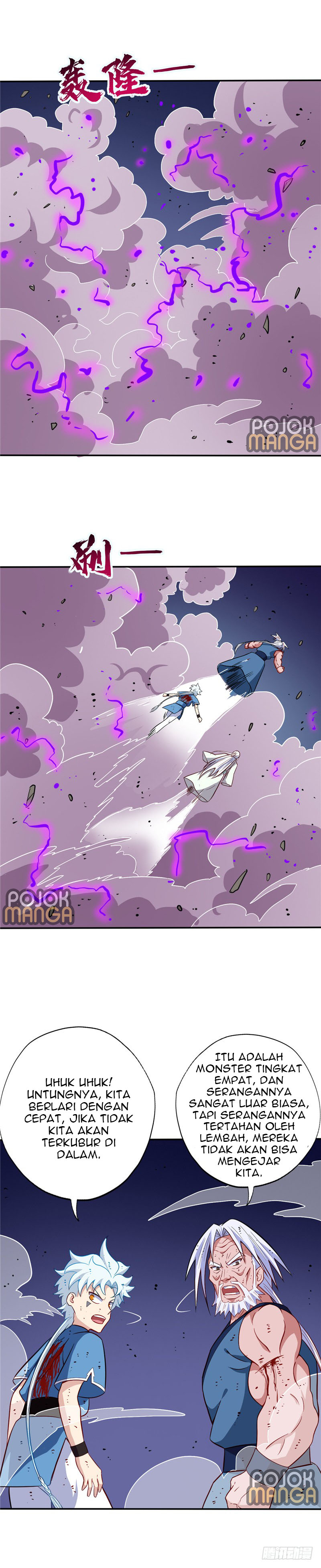 Supreme Godly System - Chapter 39 3