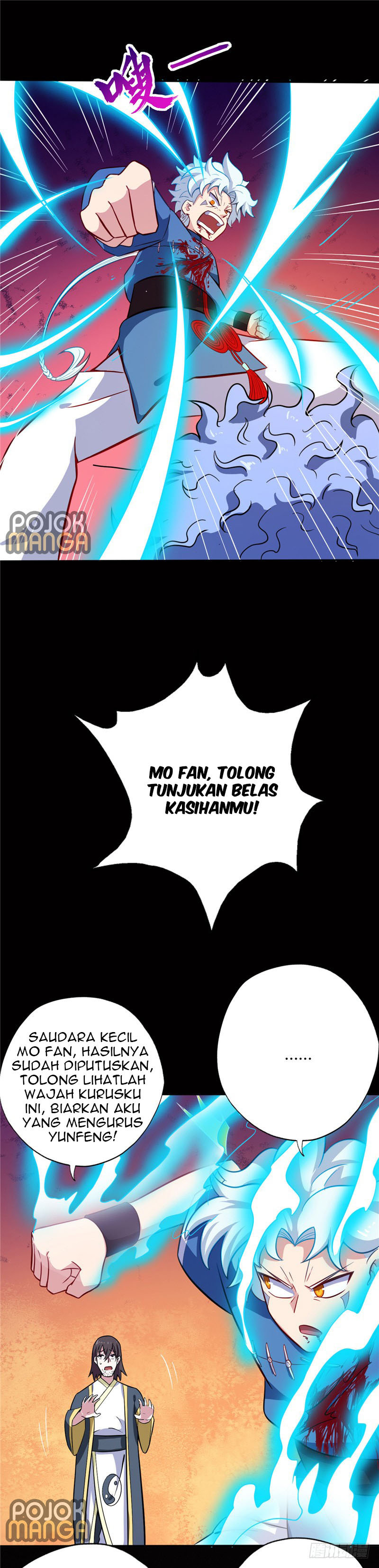 Supreme Godly System - Chapter 32 7