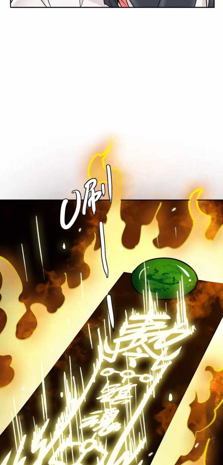 Supreme Taoist (2021) –> (Supreme Exorcist) - Chapter 23 10 Supreme Taoist (2021) –> (Supreme Exorcist) - Chapter 23 10