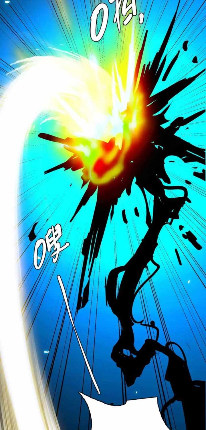 Supreme Taoist (2021) –> (Supreme Exorcist) - Chapter 23 14 Supreme Taoist (2021) –> (Supreme Exorcist) - Chapter 23 14