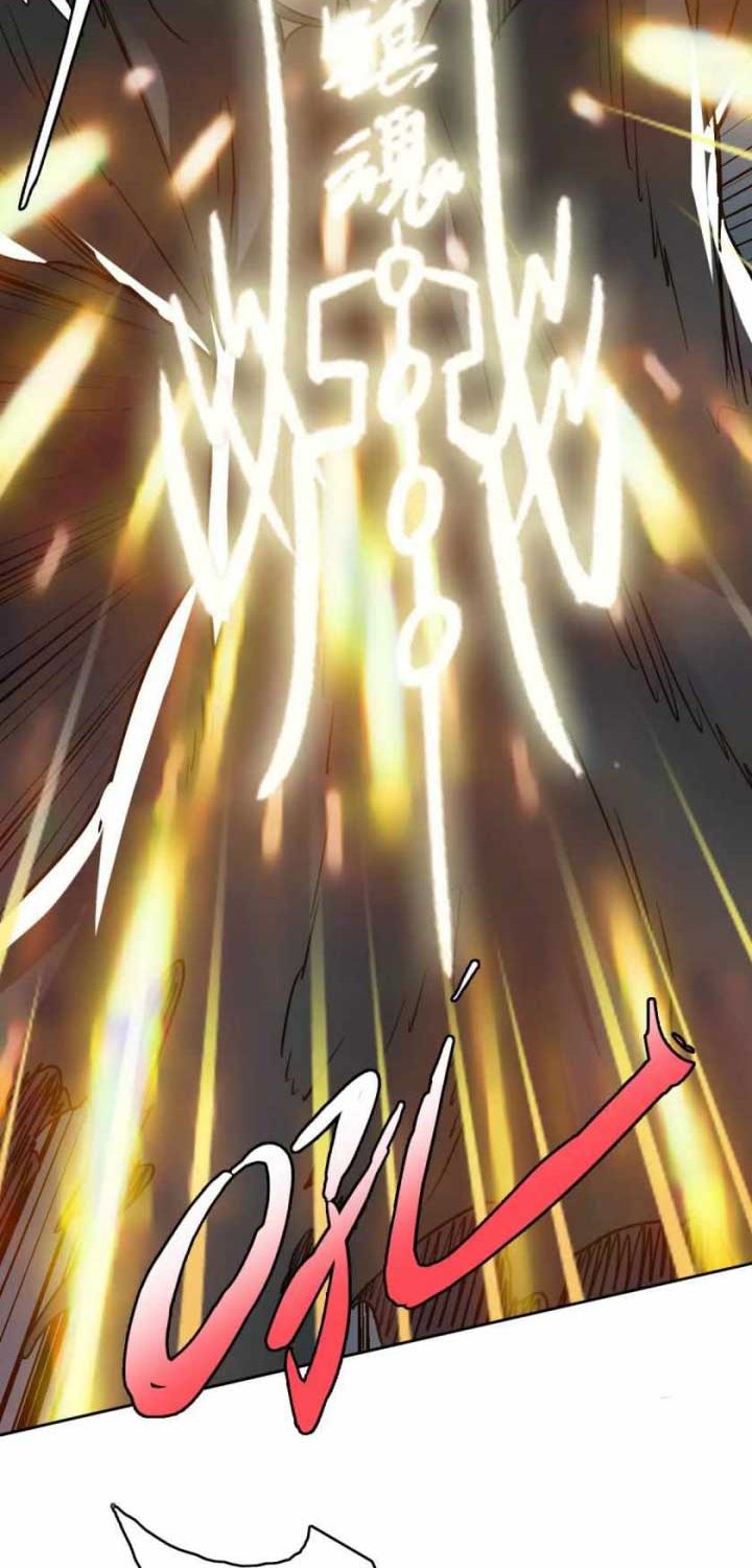 Supreme Taoist (2021) –> (Supreme Exorcist) - Chapter 23 44 Supreme Taoist (2021) –> (Supreme Exorcist) - Chapter 23 44