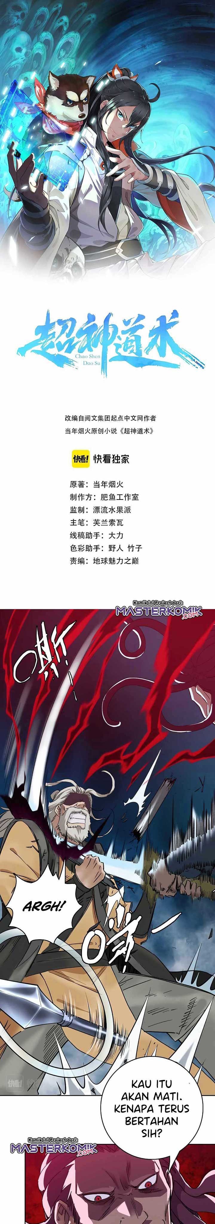 Supreme Taoist (2021) –> (Supreme Exorcist) - Chapter 07 2 Supreme Taoist (2021) –> (Supreme Exorcist) - Chapter 07 2