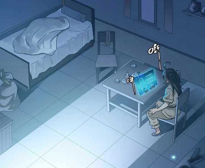 Supreme Taoist (2021) –> (Supreme Exorcist) - Chapter 07 29 Supreme Taoist (2021) –> (Supreme Exorcist) - Chapter 07 29