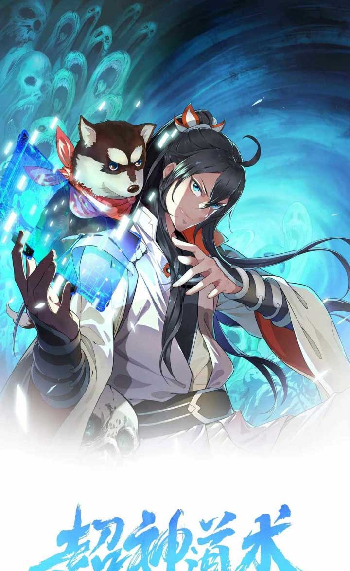 Supreme Taoist (2021) –> (Supreme Exorcist) - Chapter 15 2 Supreme Taoist (2021) –> (Supreme Exorcist) - Chapter 15 2