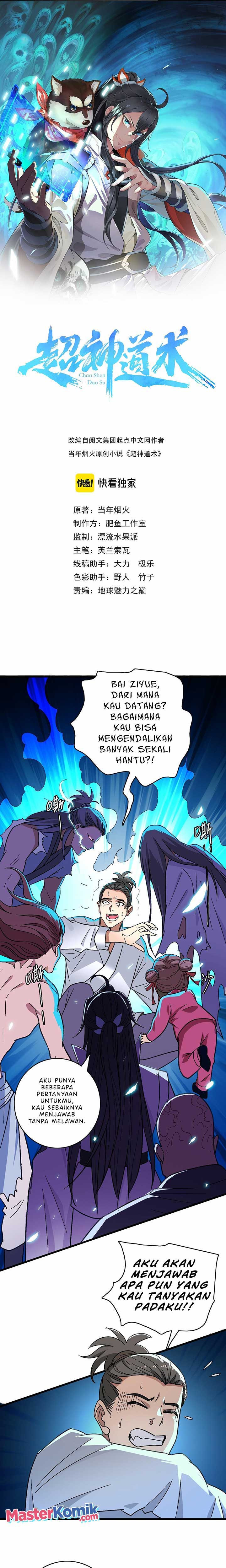 Supreme Taoist (2021) –> (Supreme Exorcist) - Chapter 67 2 Supreme Taoist (2021) –> (Supreme Exorcist) - Chapter 67 2