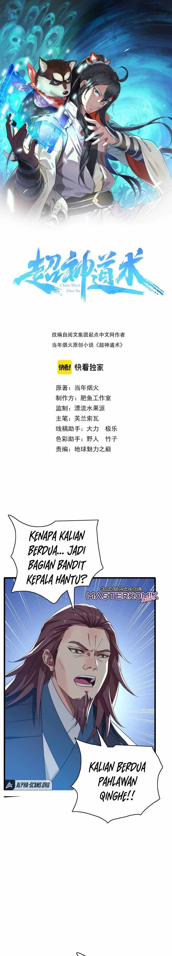 Supreme Taoist (2021) –> (Supreme Exorcist) - Chapter 42 2 Supreme Taoist (2021) –> (Supreme Exorcist) - Chapter 42 2