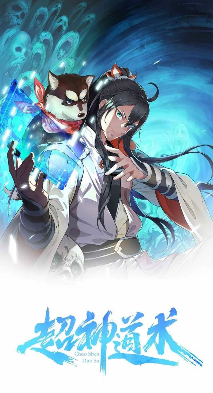 Supreme Taoist (2021) –> (Supreme Exorcist) - Chapter 46 2