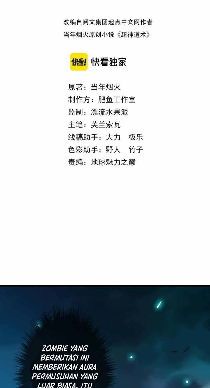 Supreme Taoist (2021) –> (Supreme Exorcist) - Chapter 46 3