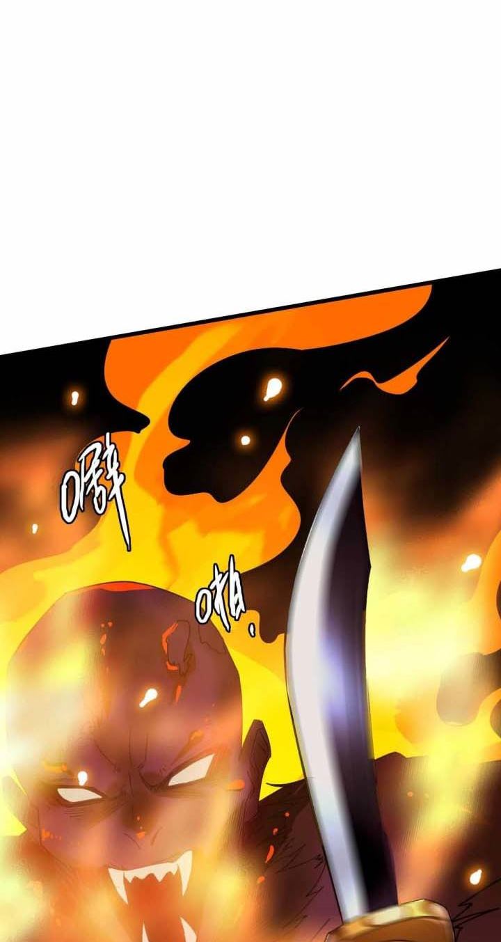 Supreme Taoist (2021) –> (Supreme Exorcist) - Chapter 46 33