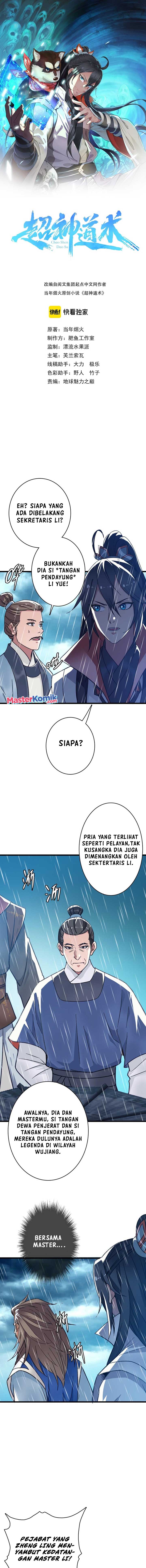 Supreme Taoist (2021) –> (Supreme Exorcist) - Chapter 51 2
