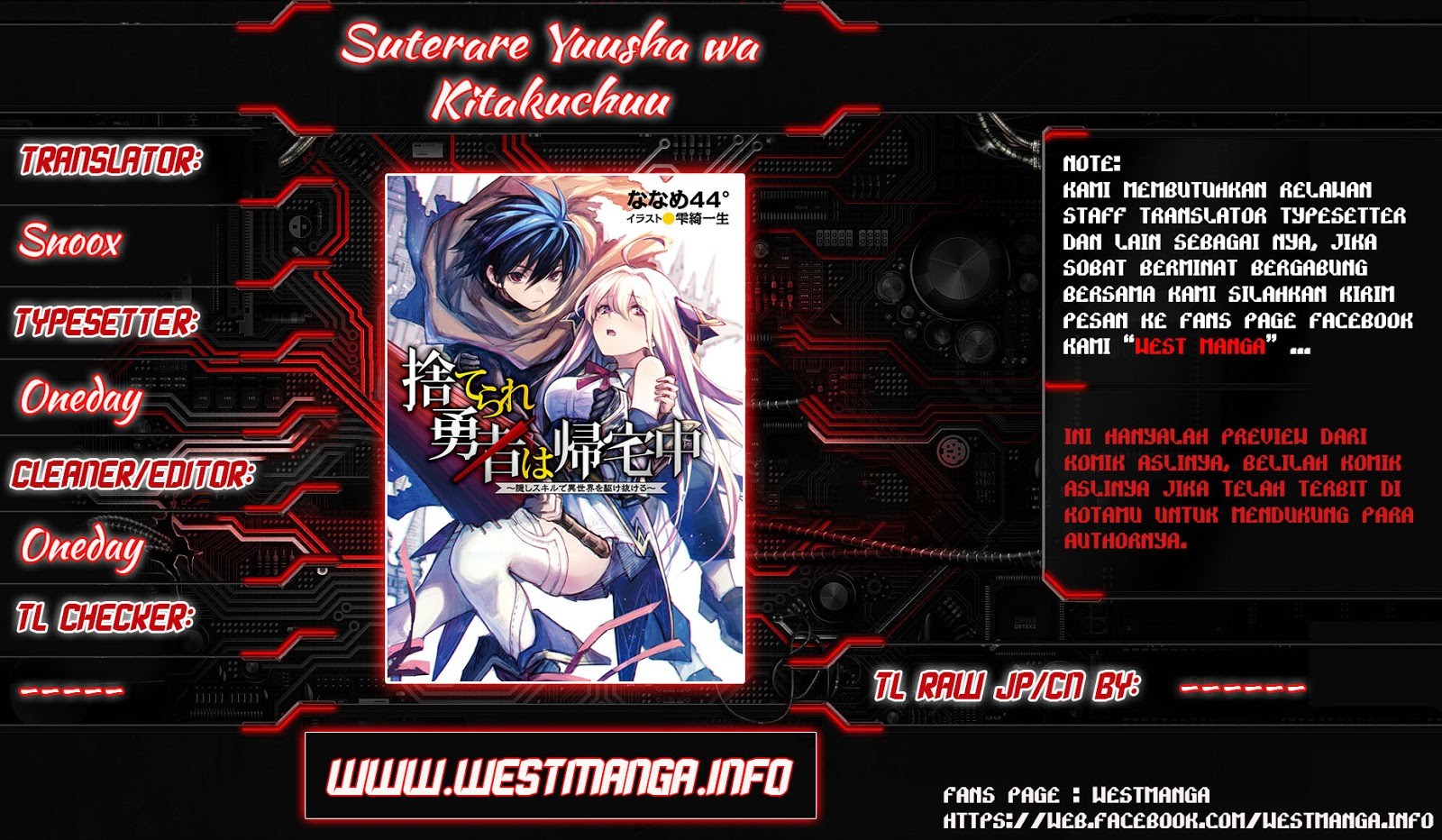 Suterare Yuusha wa Kitakuchuu - Chapter 02 2