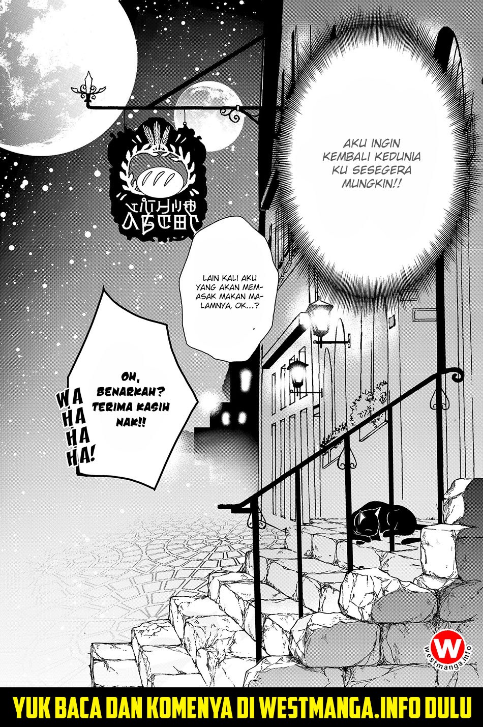 Suterare Yuusha wa Kitakuchuu - Chapter 02 32