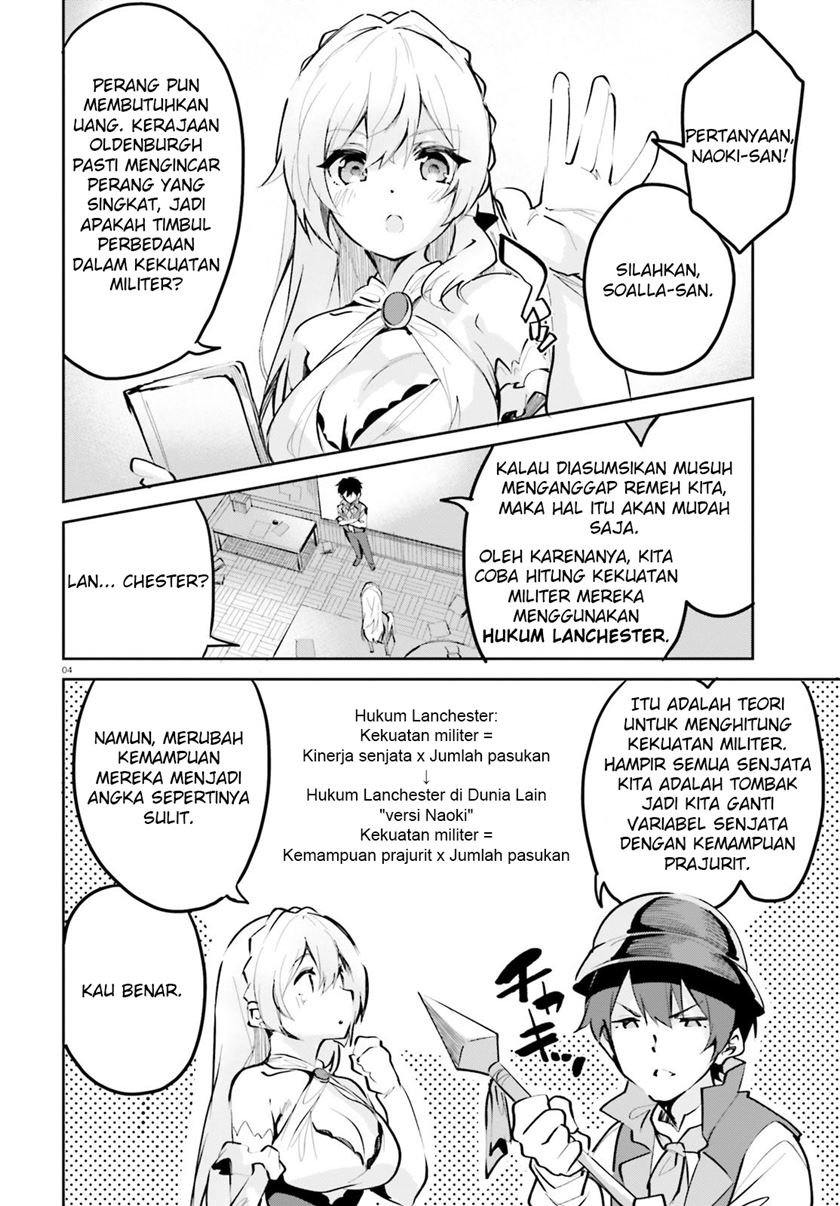 Suuji de Sukuu! Jyakushou Kokka - Chapter 04 4 Suuji de Sukuu! Jyakushou Kokka - Chapter 04 4
