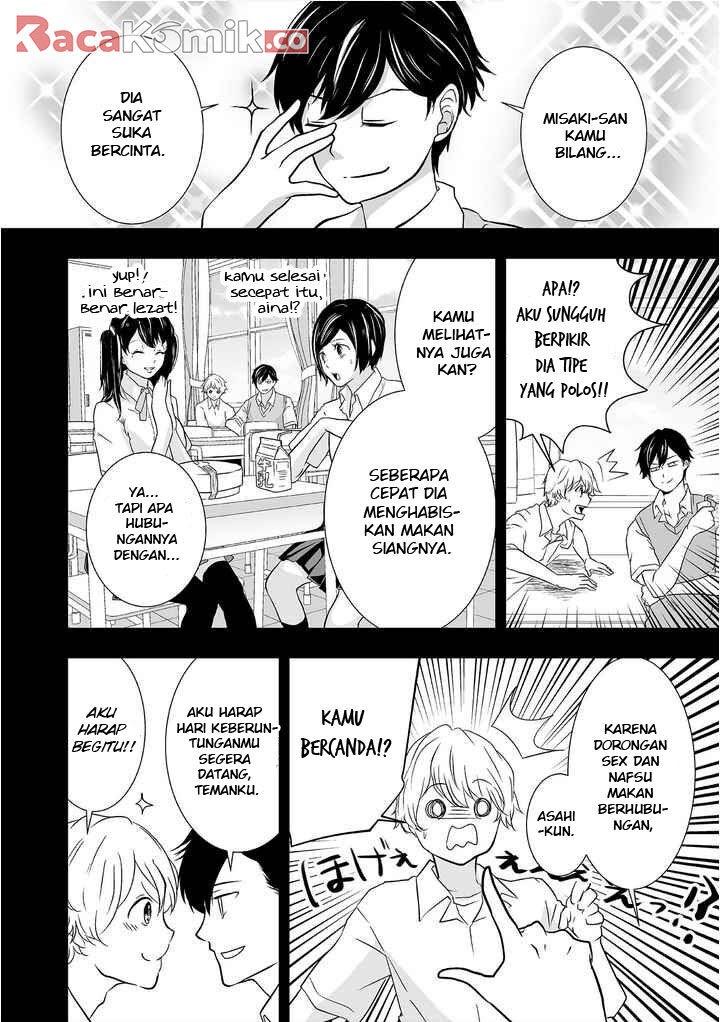 S- You, Her, and Fate - Chapter 02 2