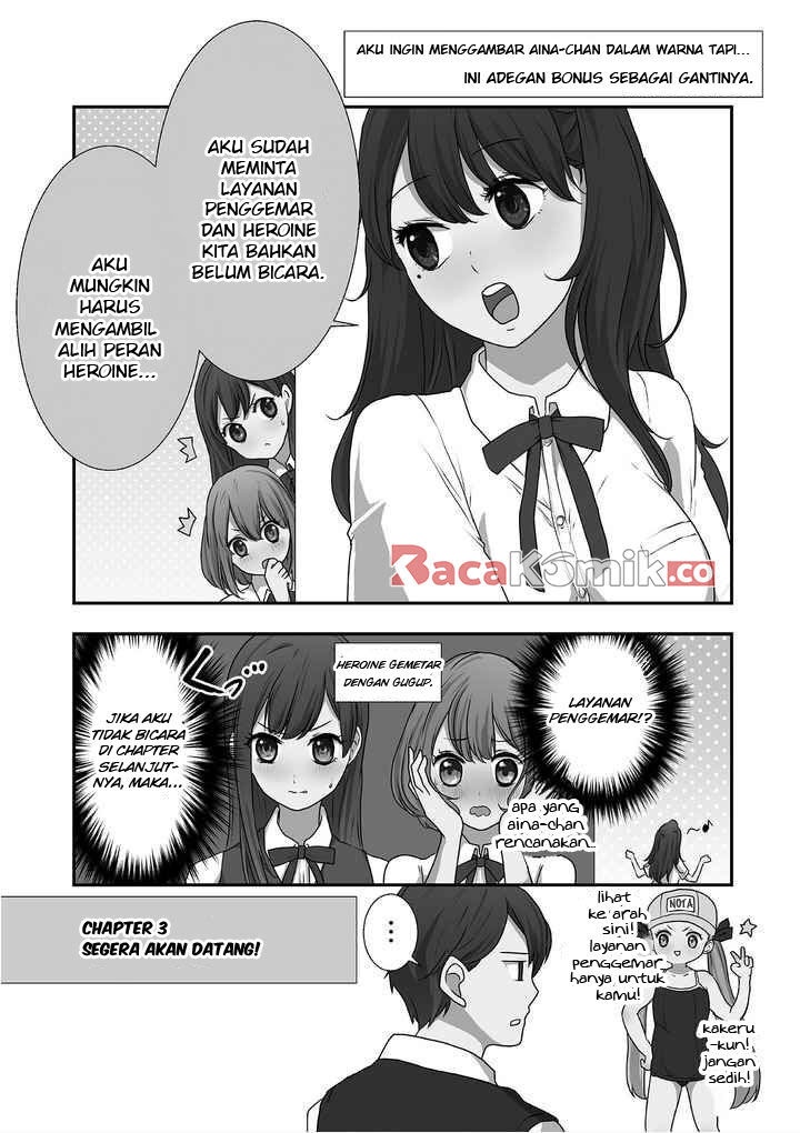S- You, Her, and Fate - Chapter 02 20