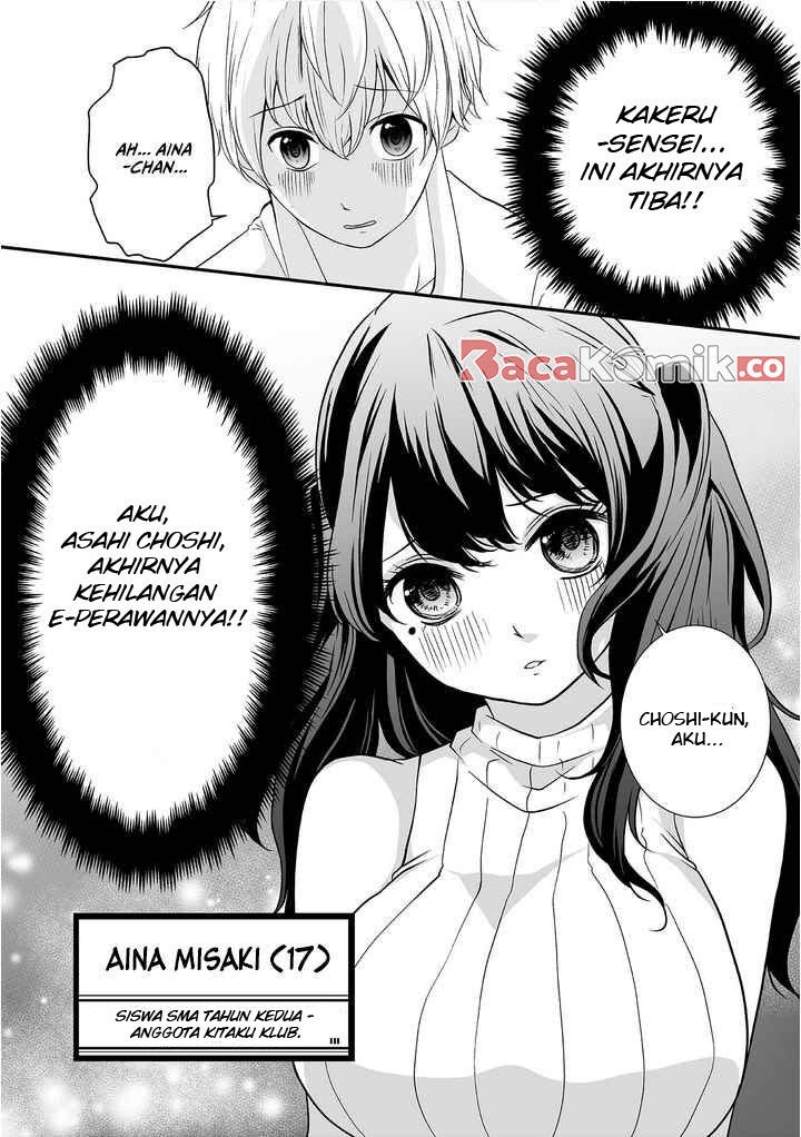 S- You, Her, and Fate - Chapter 02 3