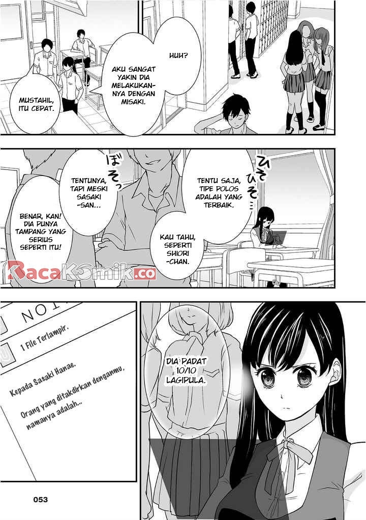 S- You, Her, and Fate - Chapter 02 18