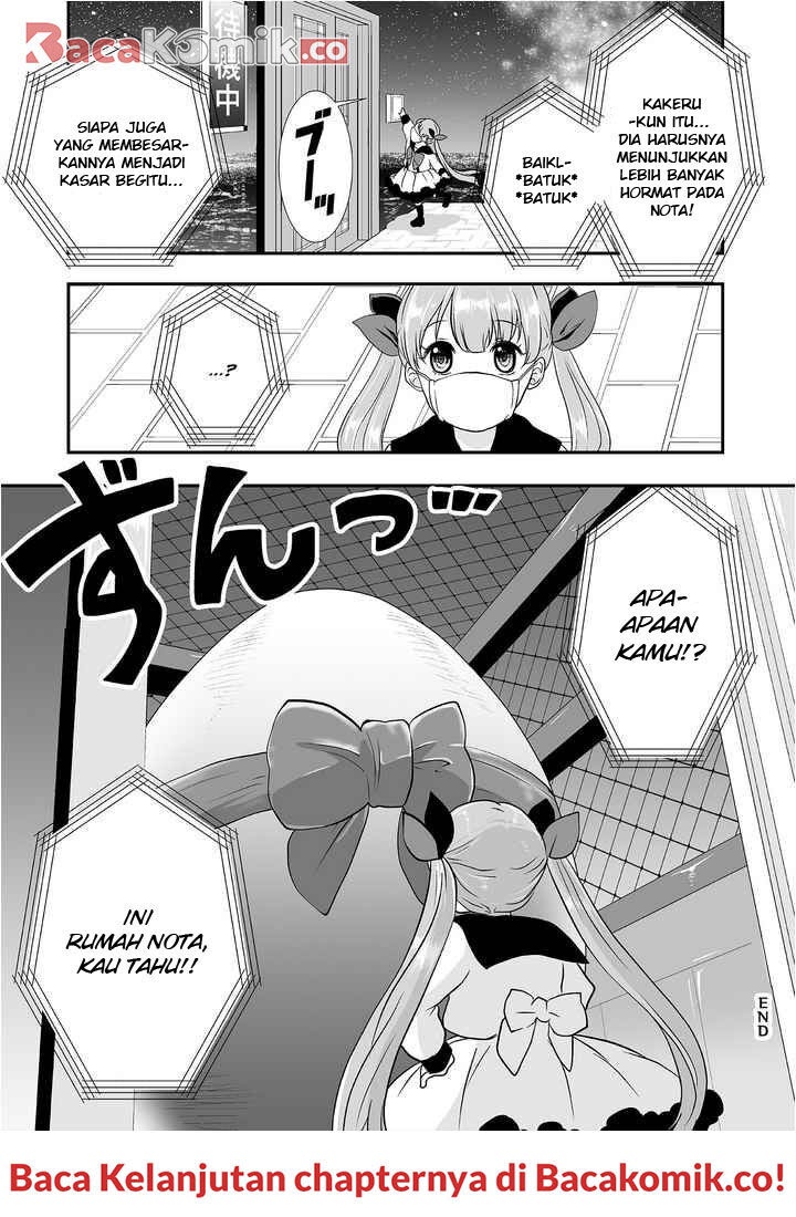 S- You, Her, and Fate - Chapter 02 19