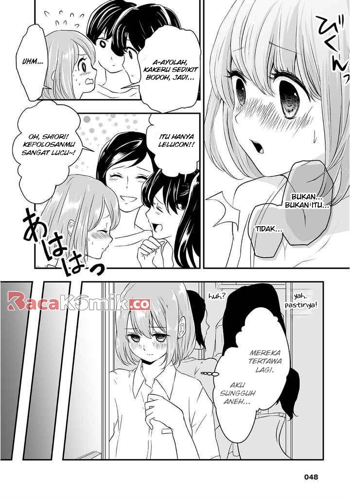 S- You, Her, and Fate - Chapter 02 13