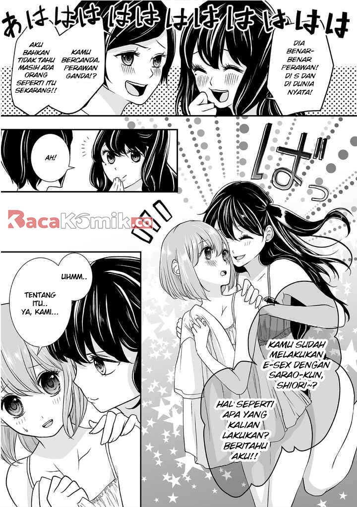 S- You, Her, and Fate - Chapter 02 10