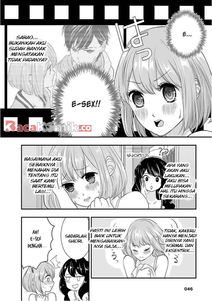S- You, Her, and Fate - Chapter 02 11