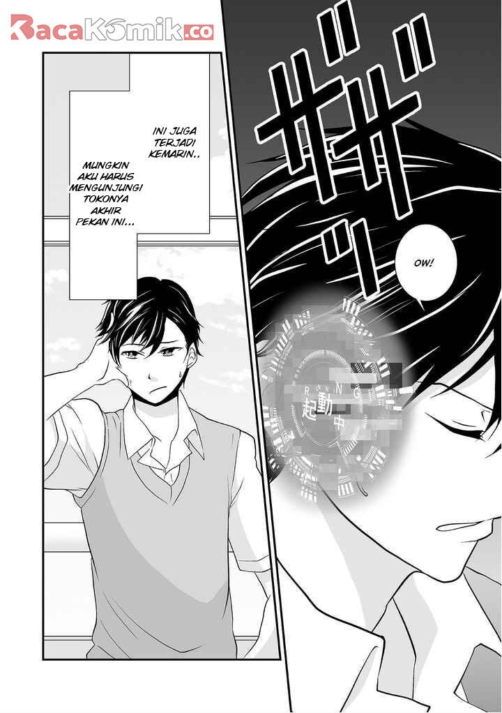 S- You, Her, and Fate - Chapter 02 17