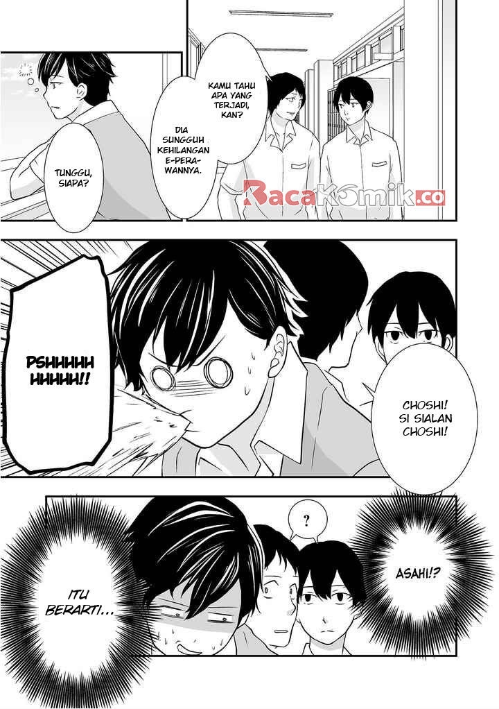 S- You, Her, and Fate - Chapter 02 14