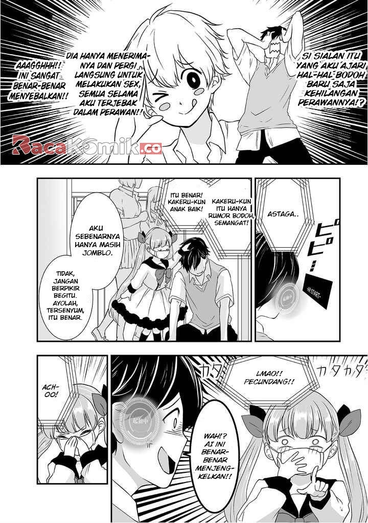 S- You, Her, and Fate - Chapter 02 15