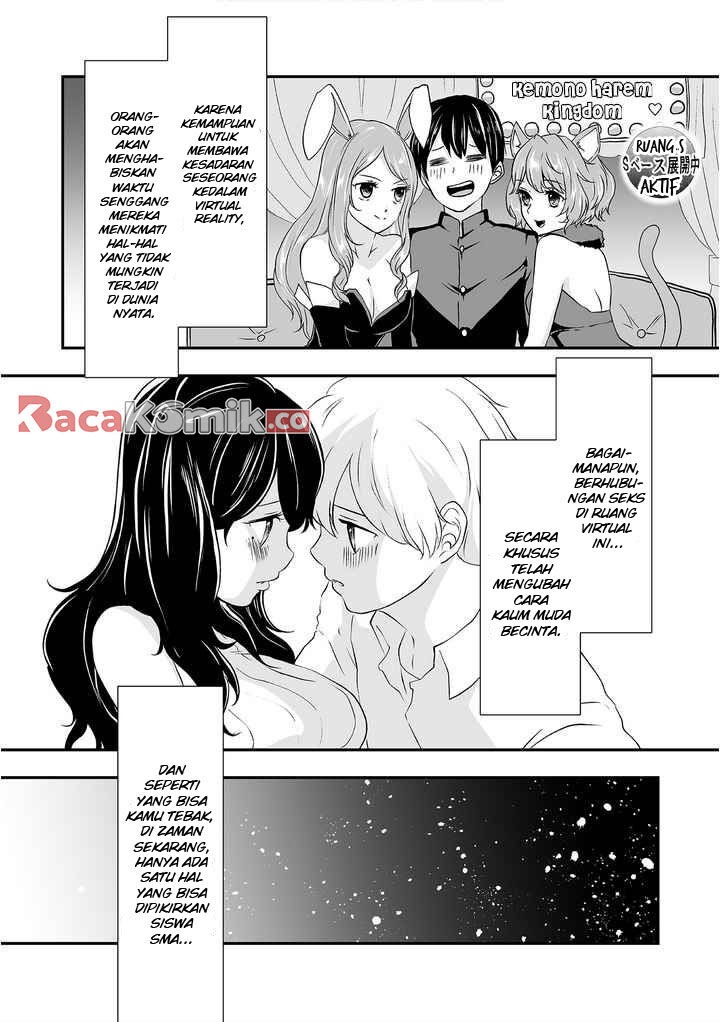 S- You, Her, and Fate - Chapter 02 6