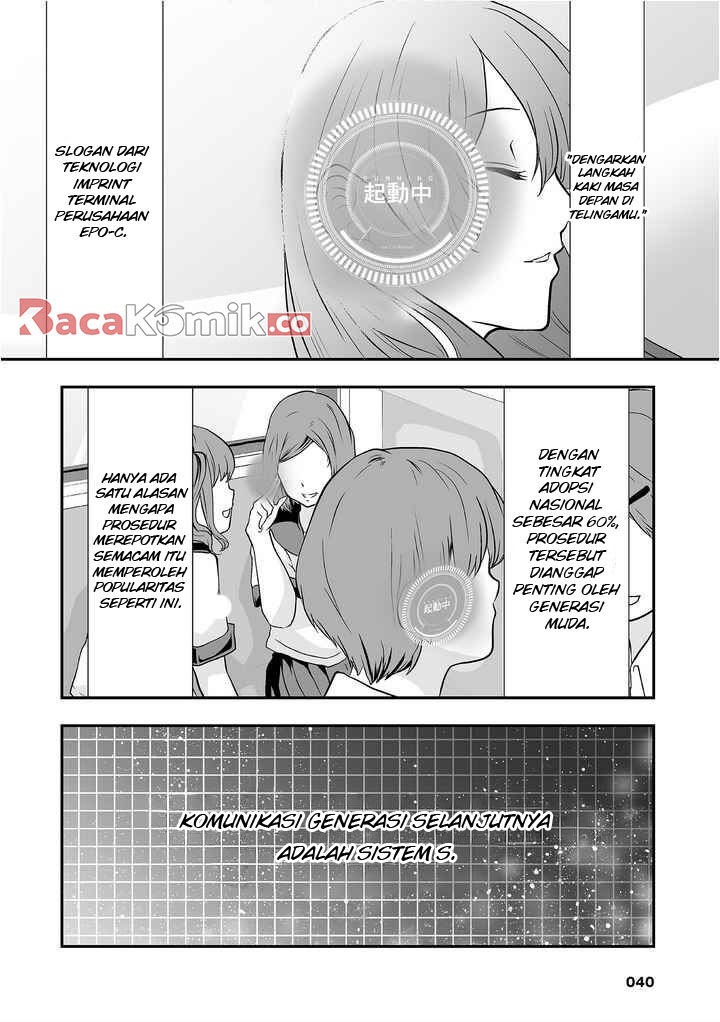 S- You, Her, and Fate - Chapter 02 5