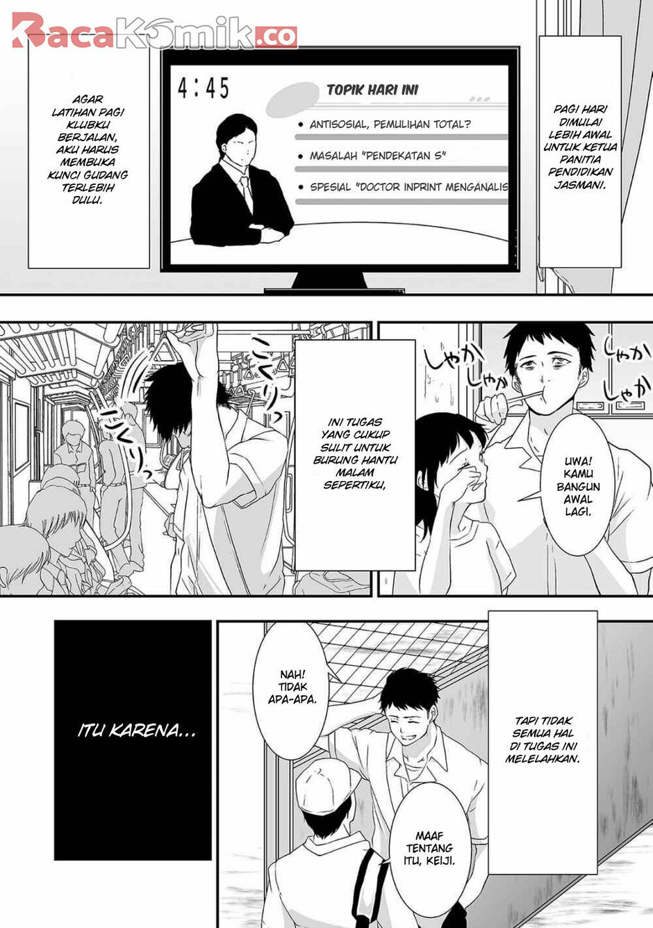 S- You, Her, and Fate - Chapter 03 3