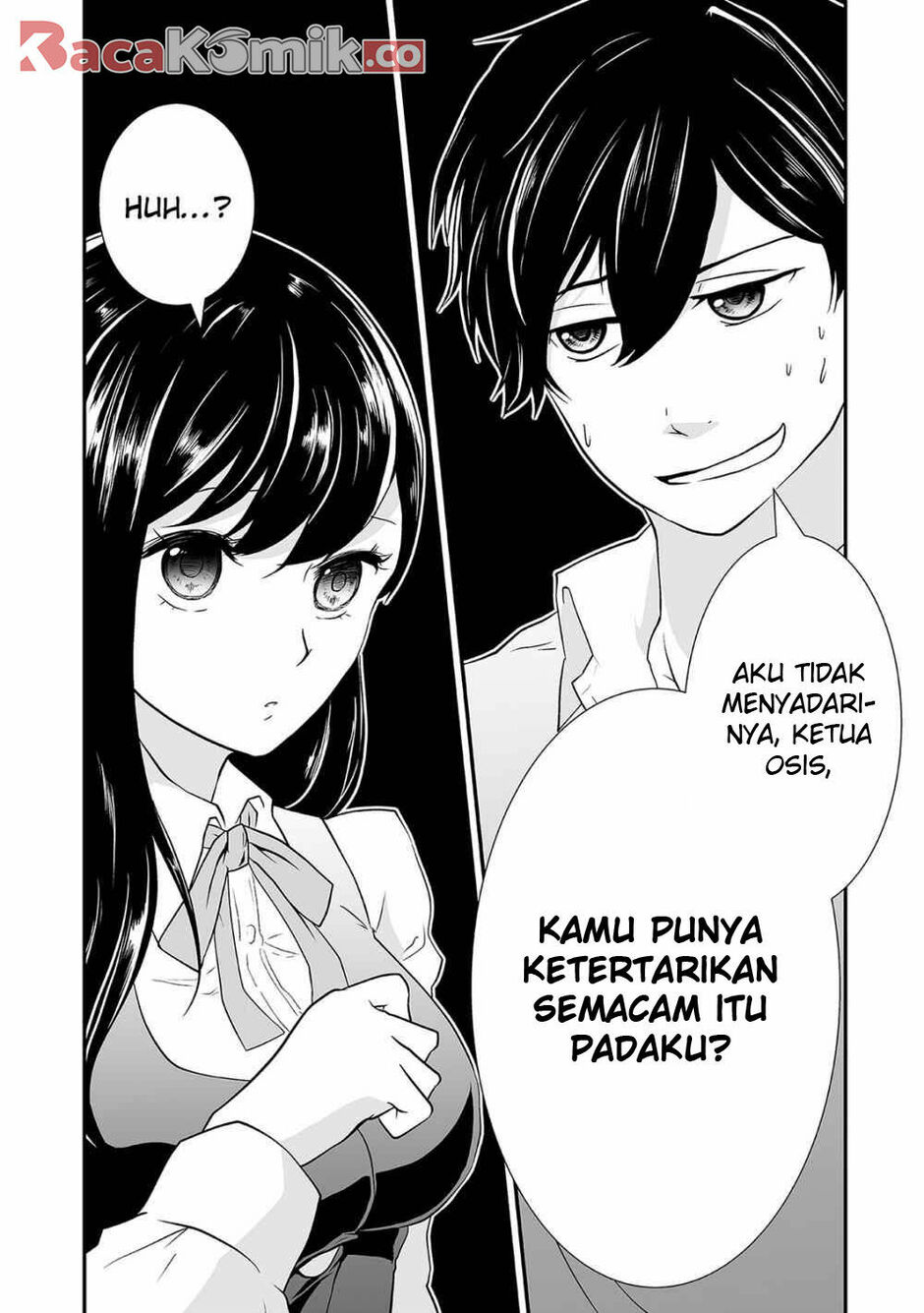 S- You, Her, and Fate - Chapter 03 12