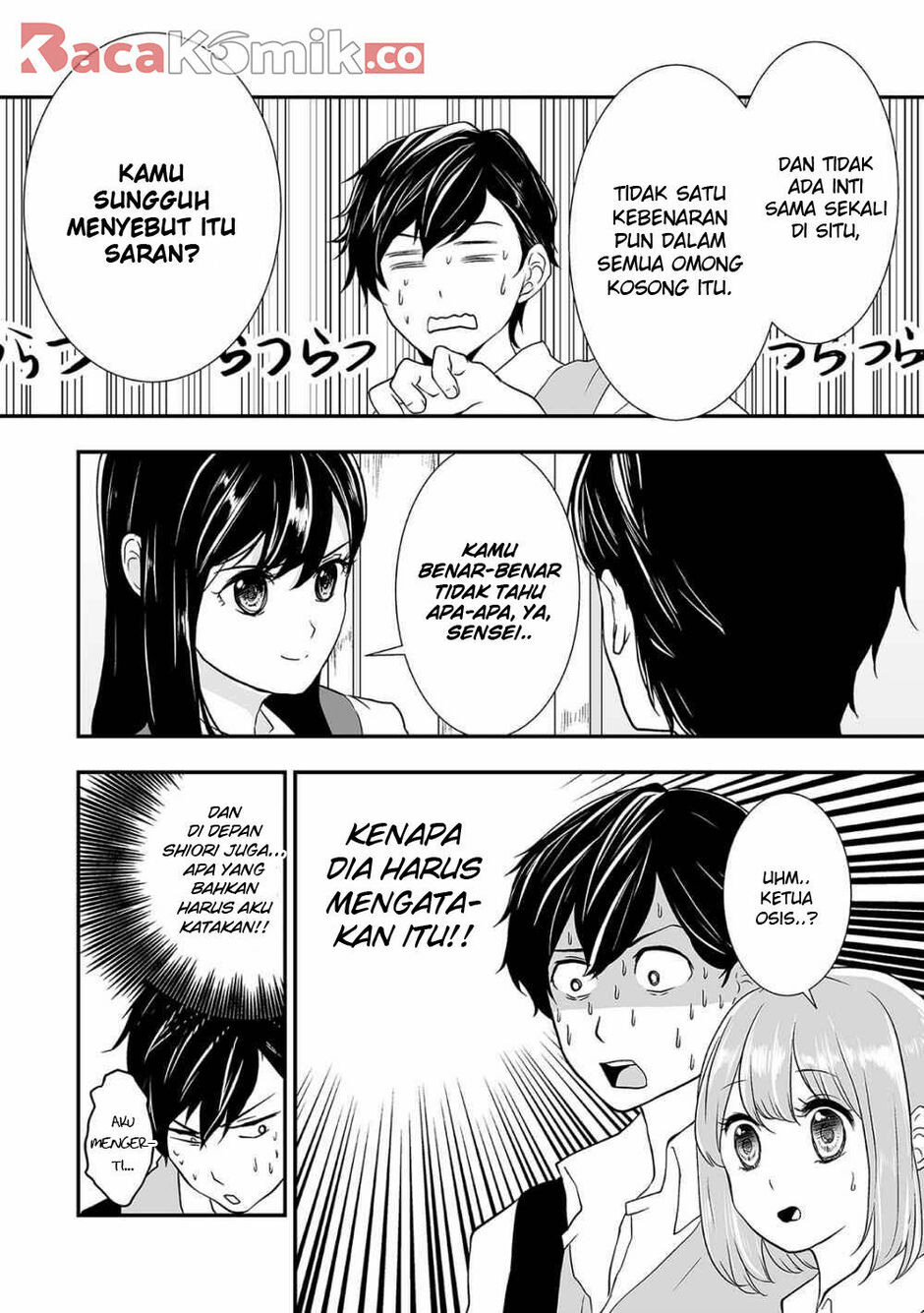 S- You, Her, and Fate - Chapter 03 11
