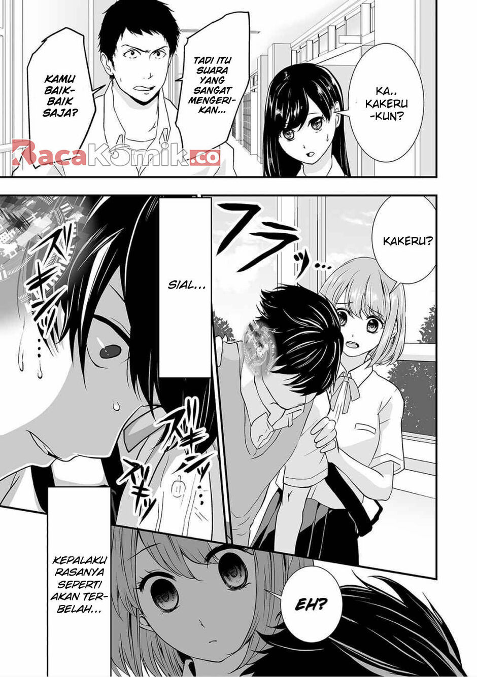 S- You, Her, and Fate - Chapter 03 16
