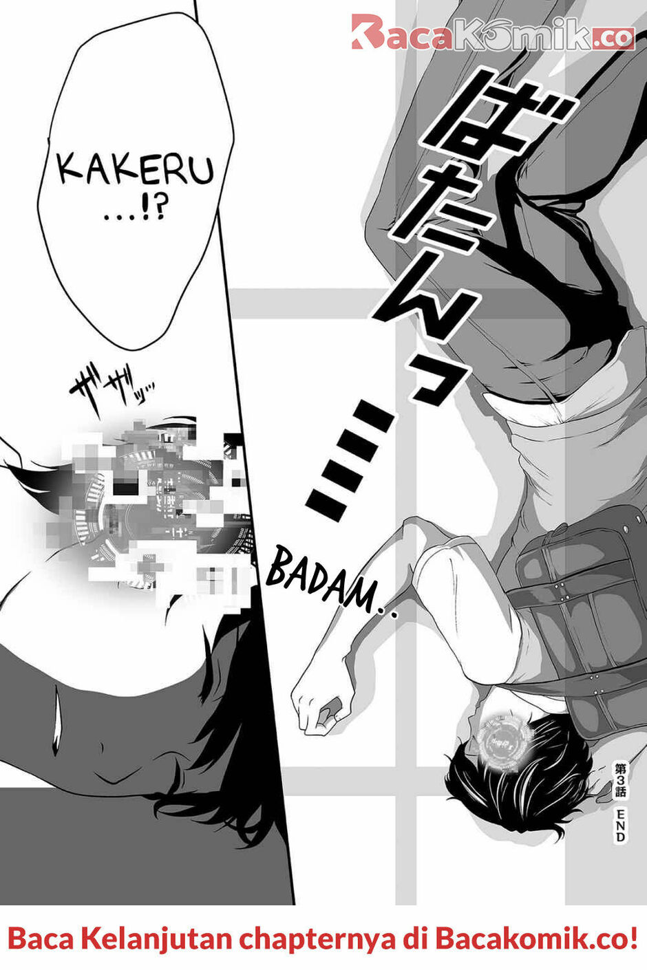 S- You, Her, and Fate - Chapter 03 17