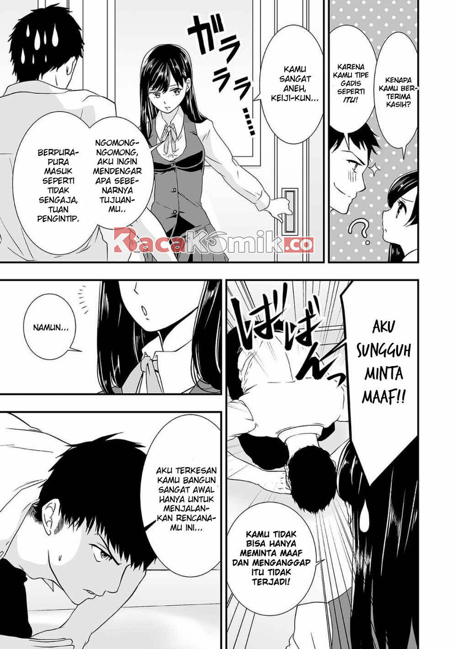 S- You, Her, and Fate - Chapter 03 6