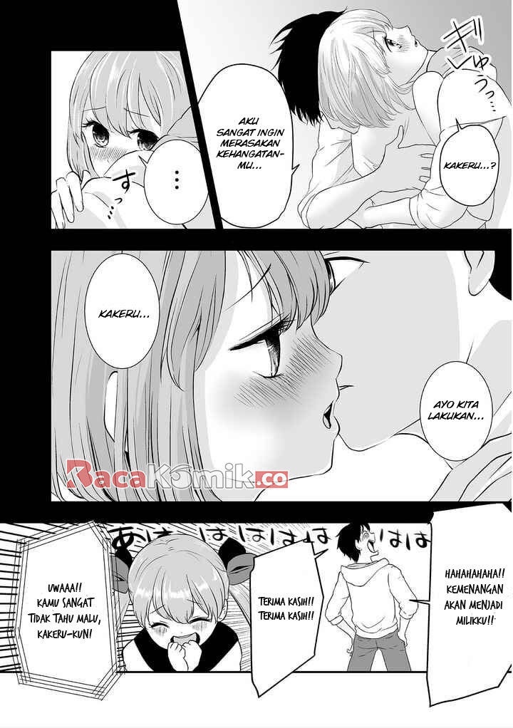 S- You, Her, and Fate - Chapter 01 20