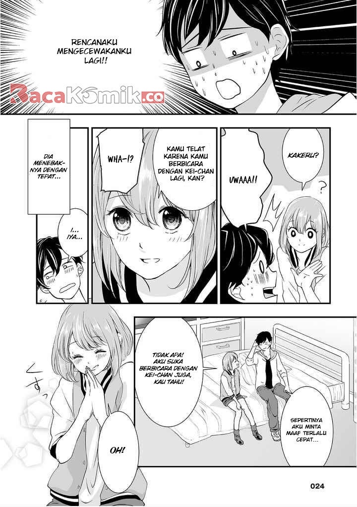 S- You, Her, and Fate - Chapter 01 26