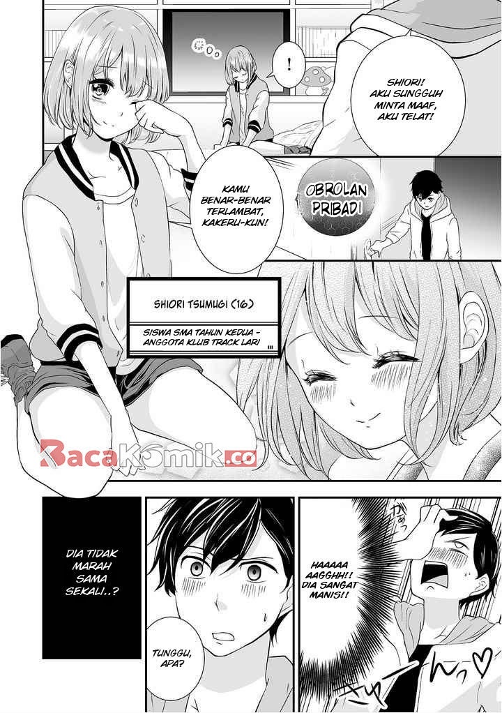 S- You, Her, and Fate - Chapter 01 24