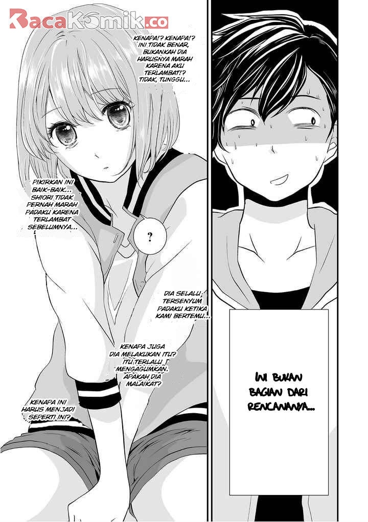 S- You, Her, and Fate - Chapter 01 25