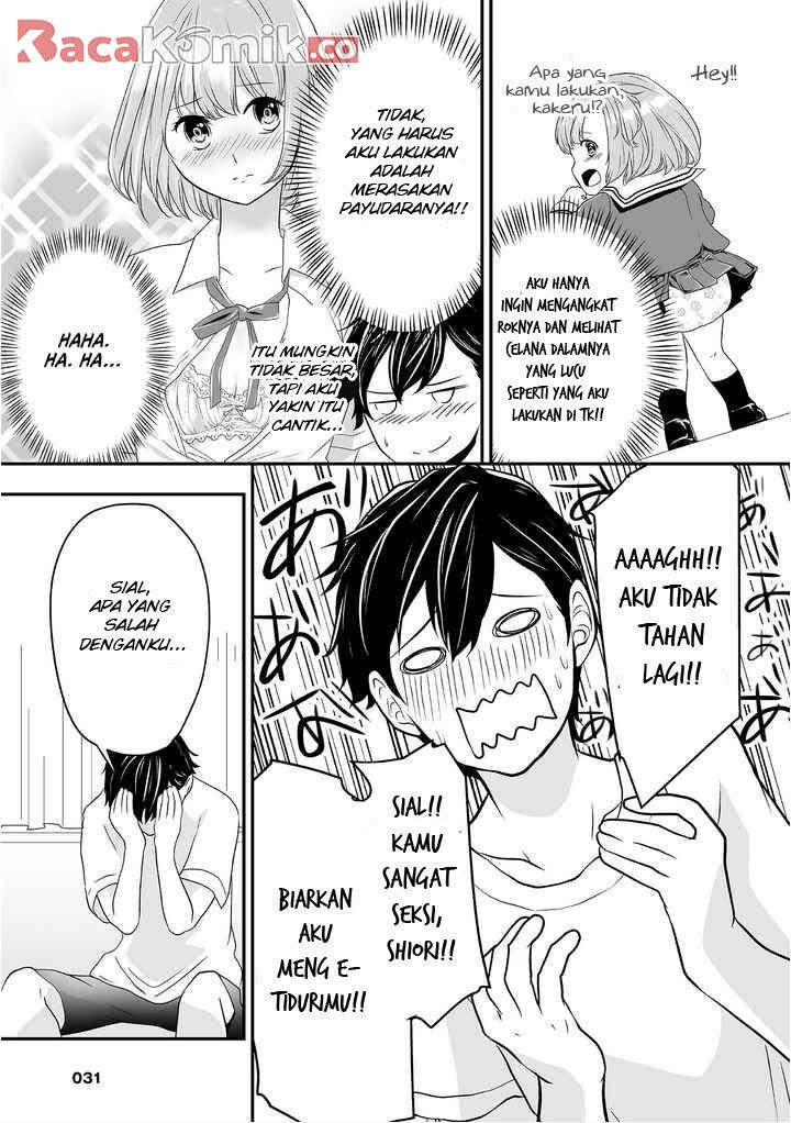S- You, Her, and Fate - Chapter 01 33