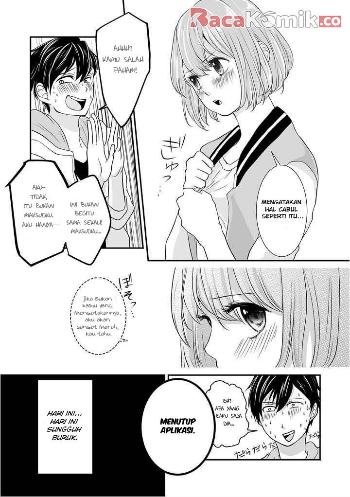 S- You, Her, and Fate - Chapter 01 31