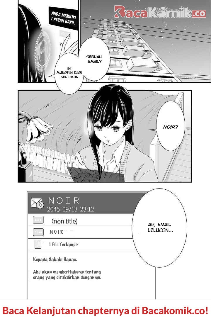S- You, Her, and Fate - Chapter 01 36