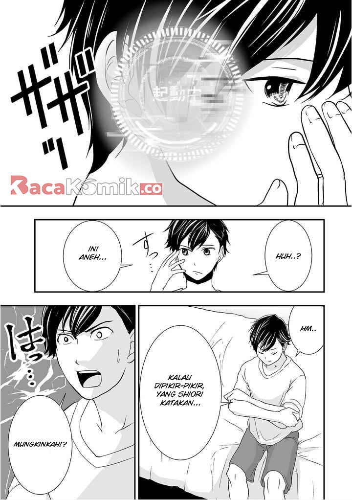 S- You, Her, and Fate - Chapter 01 34