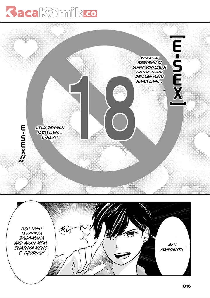 S- You, Her, and Fate - Chapter 01 18