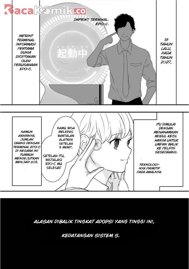 S- You, Her, and Fate - Chapter 01 16
