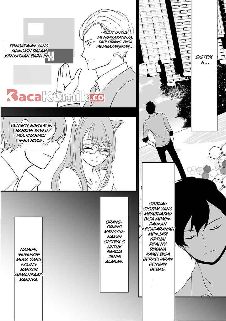 S- You, Her, and Fate - Chapter 01 17