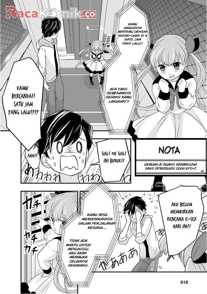 S- You, Her, and Fate - Chapter 01 14
