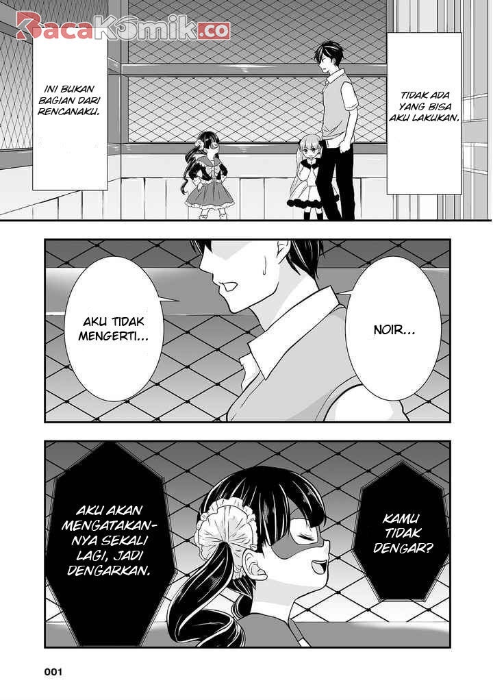 S- You, Her, and Fate - Chapter 01 4